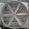玻璃鋼風機 養殖設備 負壓風機 喇叭口養殖排風扇