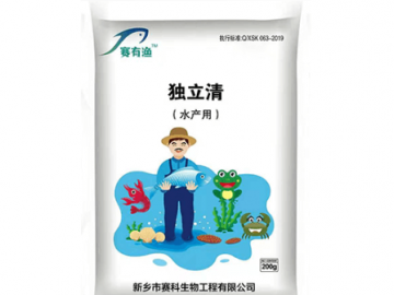 賽有漁獨(dú)立清—抗病毒,專治虹彩病皰疹呼腸孤白斑綜合癥