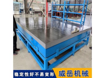 大型電機試驗平臺專用鑄鐵底板2000x3000mm抗振動